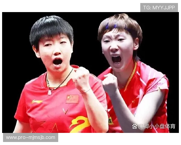 乒乓球世界杯历届冠军一览表：分析冠军国家分布及冠军得主的个人成就