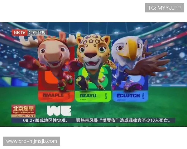 2026年美加墨世界杯各洲分配情况对非洲球队的机会与挑战分析