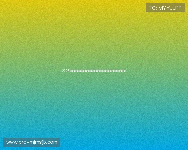 2026年世界杯举办国家的详细介绍，涵盖美国加拿大墨西哥的赛事安排和未来发展规划