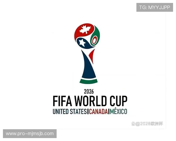 2026年世界杯晋级规则最新调整及其对足球发展趋势的启示 2026年世界杯晋级规则最新调整及其对足球发展趋势的启示