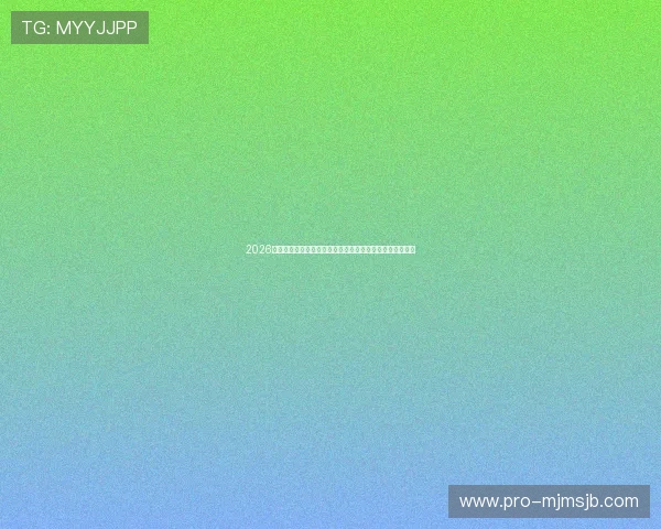 2026年世界杯赛程时间表主场对韩国比赛时间及赛事亮点全解析 2026年世界杯赛程时间表主场对韩国比赛时间及赛事亮点全解析