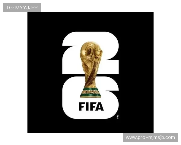 2026年美加墨世界杯何时举行及比赛时间安排详细指南