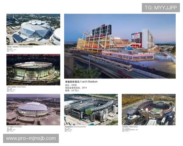 探秘2026美加墨世界杯决赛场地的观众体验与现场氛围营造