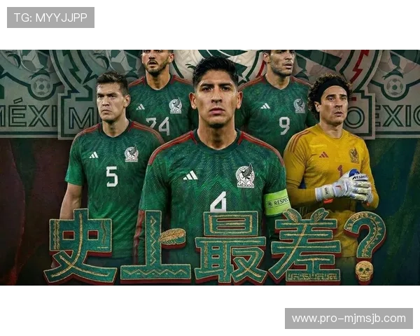 足球世界杯预选赛观赛指南，提供最佳观看平台和观赛技巧，享受精彩赛事