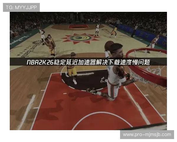 u球直播官网篮球赛事高清直播平台全面解析让你随时随地畅享篮球盛宴 u球直播官网篮球赛事高清直播平台全面解析让你随时随地畅享篮球盛宴