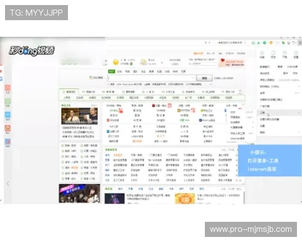 中国体育竞猜官网客服解决投注异常与支付问题的实用技巧与操作流程 中国体育竞猜官网客服解决投注异常与支付问题的实用技巧与操作流程