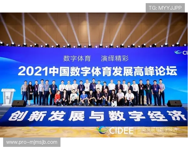 三亿体育会员注册背后的成功经验,推动体育产业数字化转型的关键因素 三亿体育会员注册背后的成功经验,推动体育产业数字化转型的关键因素